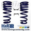 СПОРТНИ ПРУЖИНИ H&R BMW X5 F15 50i M50d СПОРТНИ ПРУЖИНИ H&R BMW X5 F15 50i M50d